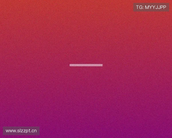 球帝直播间免费看全程精彩赛事直播不容错过的指南